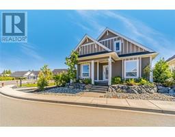 739 Briarwood Dr, parksville, British Columbia