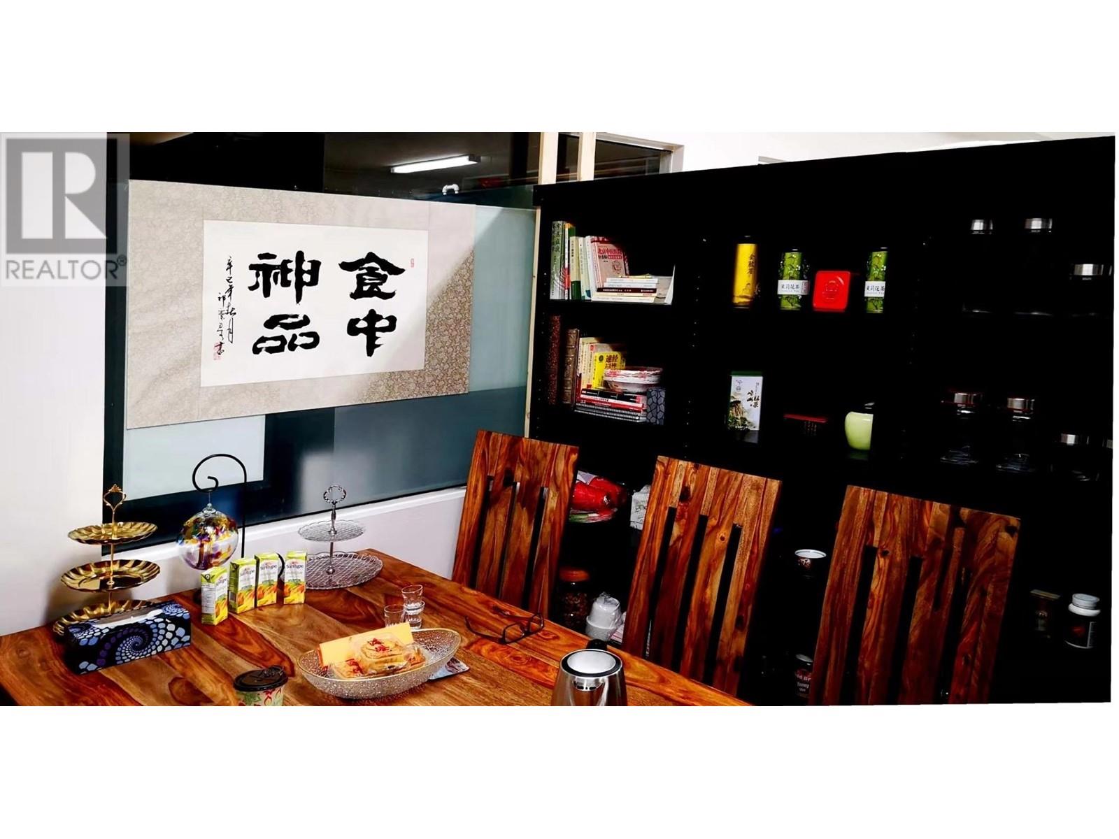 Listing Picture 5 of 6 : 110 8311 WESTMINSTER HIGHWAY, Richmond / 烈治文 - 魯藝地產 Yvonne Lu Group - MLS Medallion Club Member