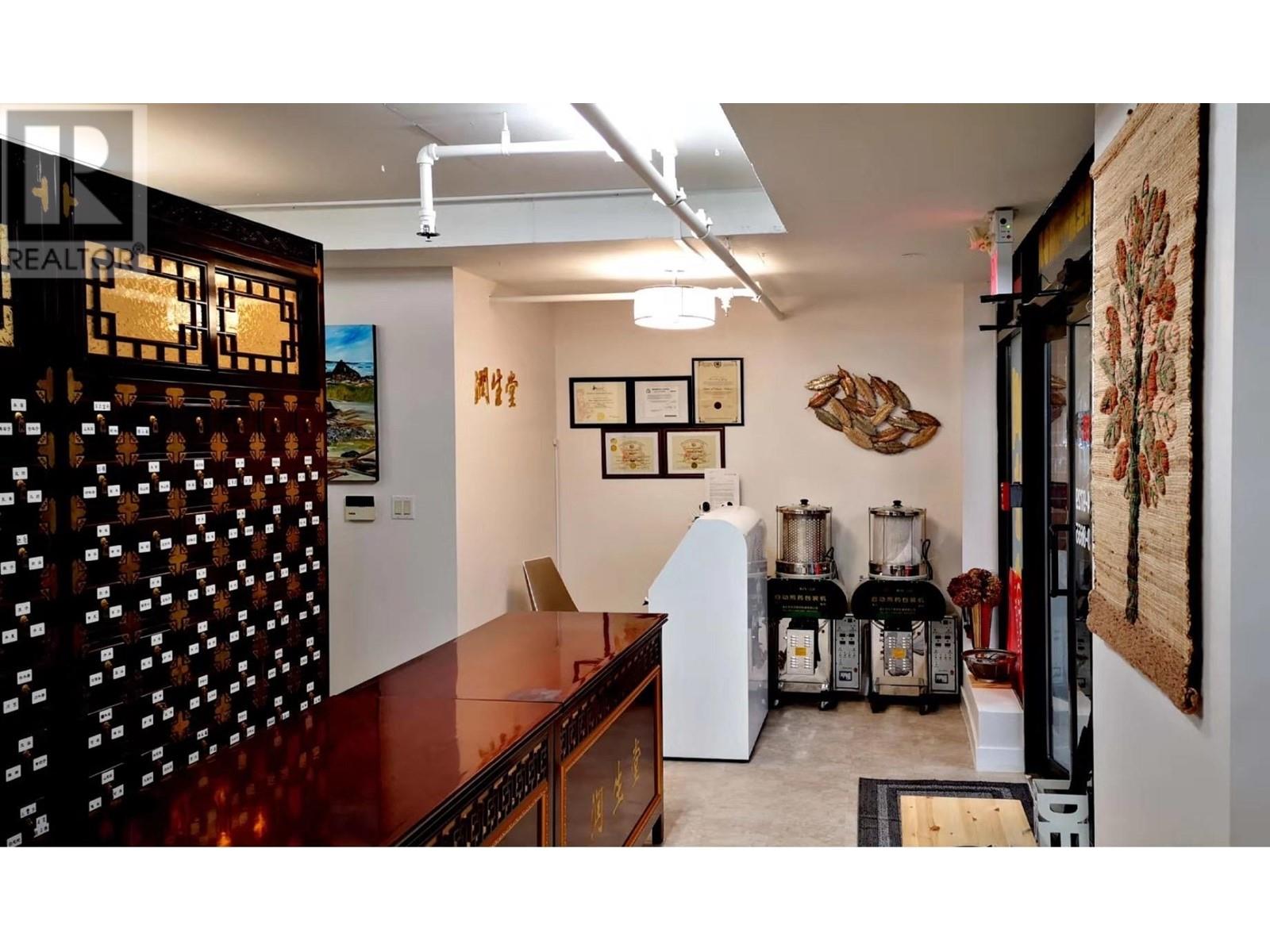 Listing Picture 6 of 6 : 110 8311 WESTMINSTER HIGHWAY, Richmond / 烈治文 - 魯藝地產 Yvonne Lu Group - MLS Medallion Club Member