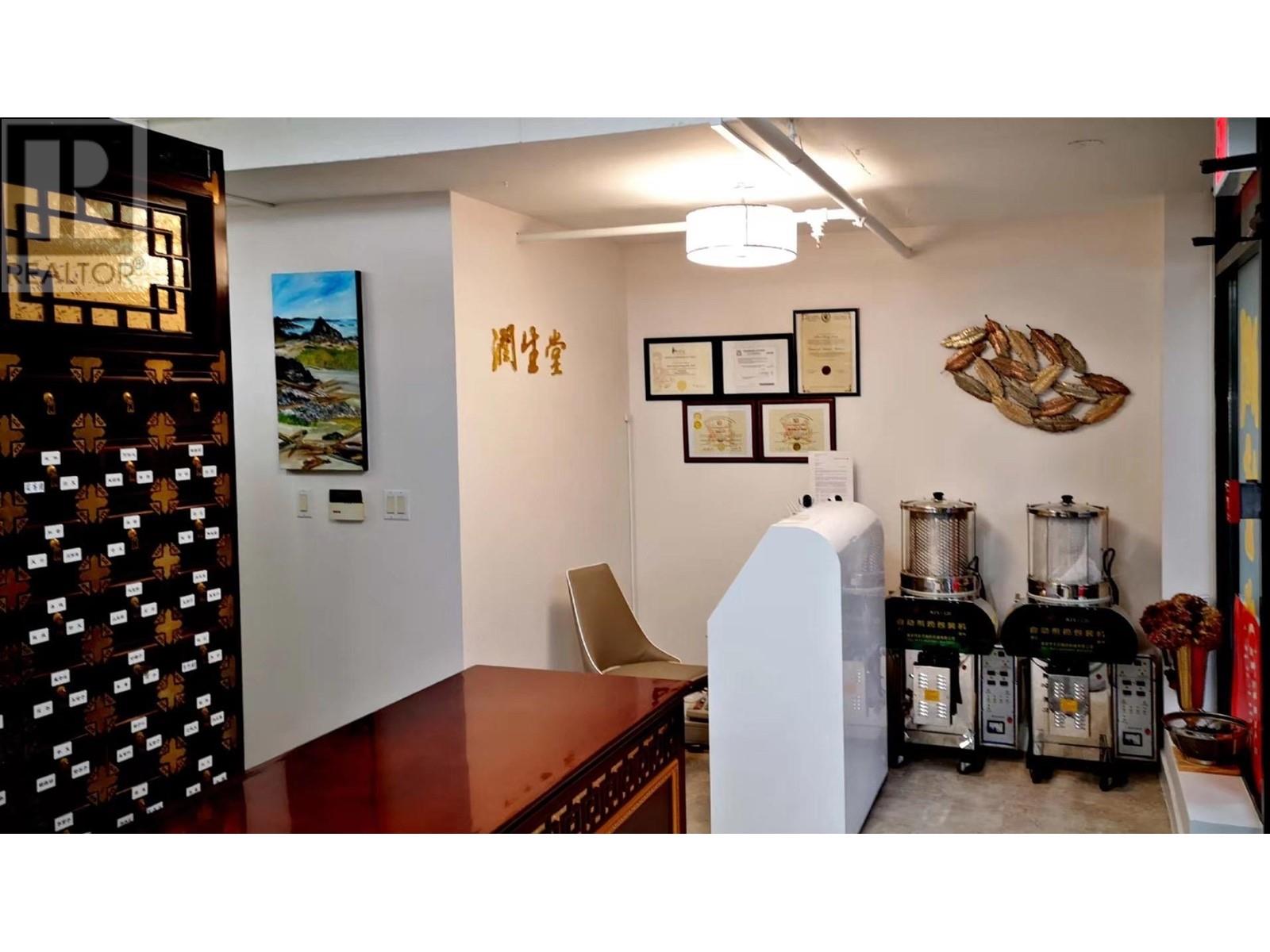 Listing Picture 4 of 6 : 110 8311 WESTMINSTER HIGHWAY, Richmond / 烈治文 - 魯藝地產 Yvonne Lu Group - MLS Medallion Club Member