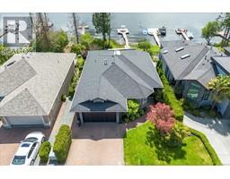 5755 Quarry Cres, nanaimo, British Columbia