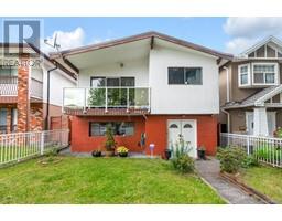 5907 BATTISON STREET, vancouver, British Columbia