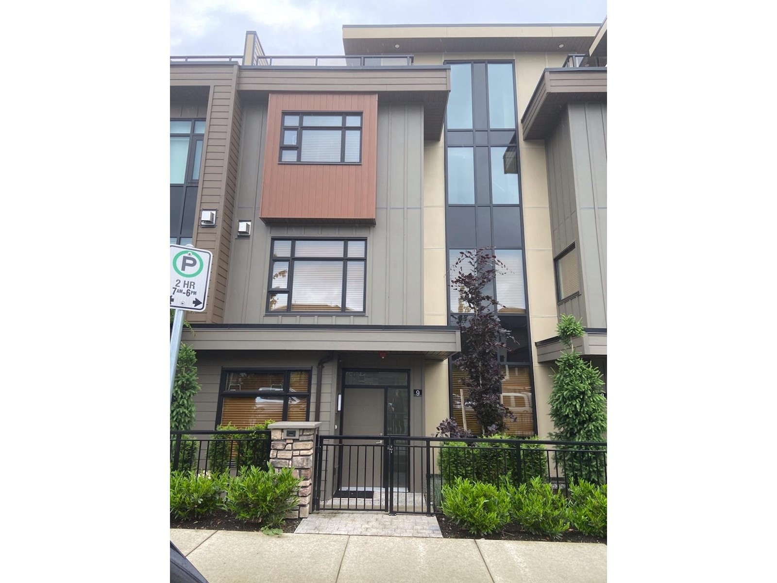 Property at 9 8567 204 STREET image 1