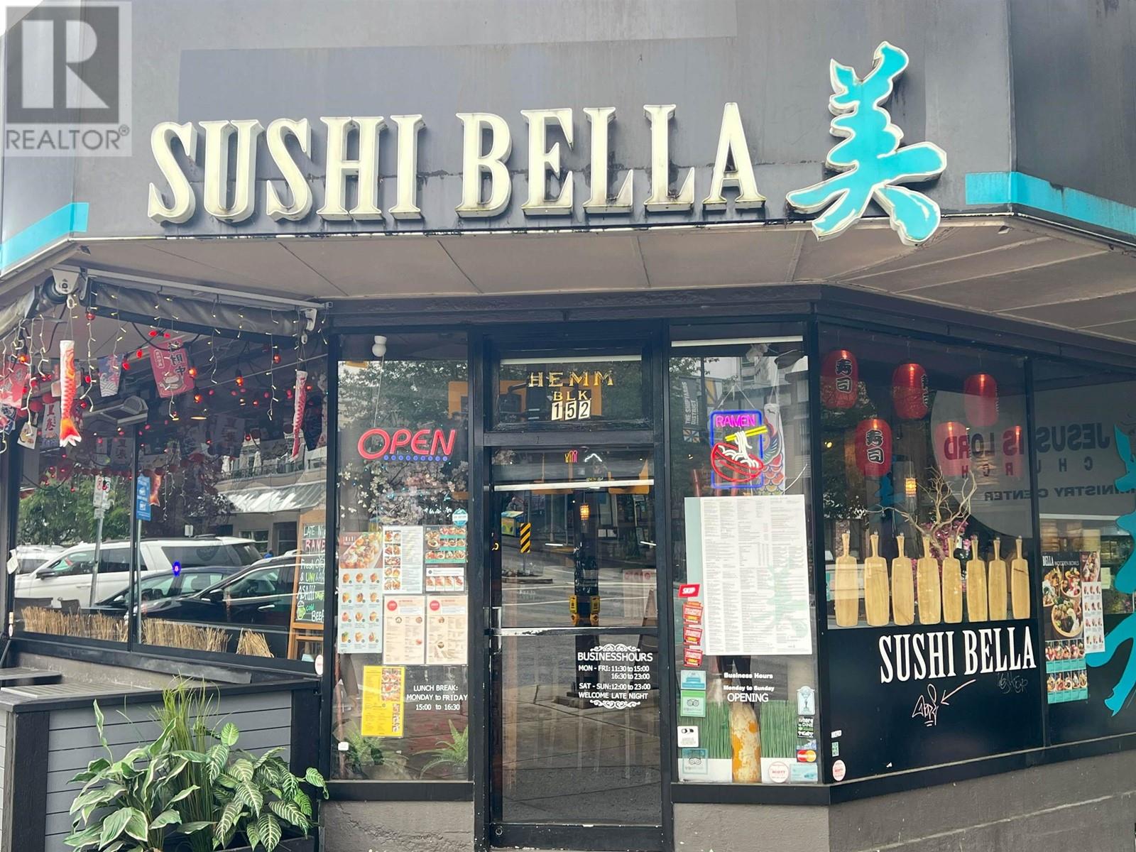 152 Lonsdale Avenue, North Vancouver, British Columbia  V7M 2E8 - Photo 2 - C8060619