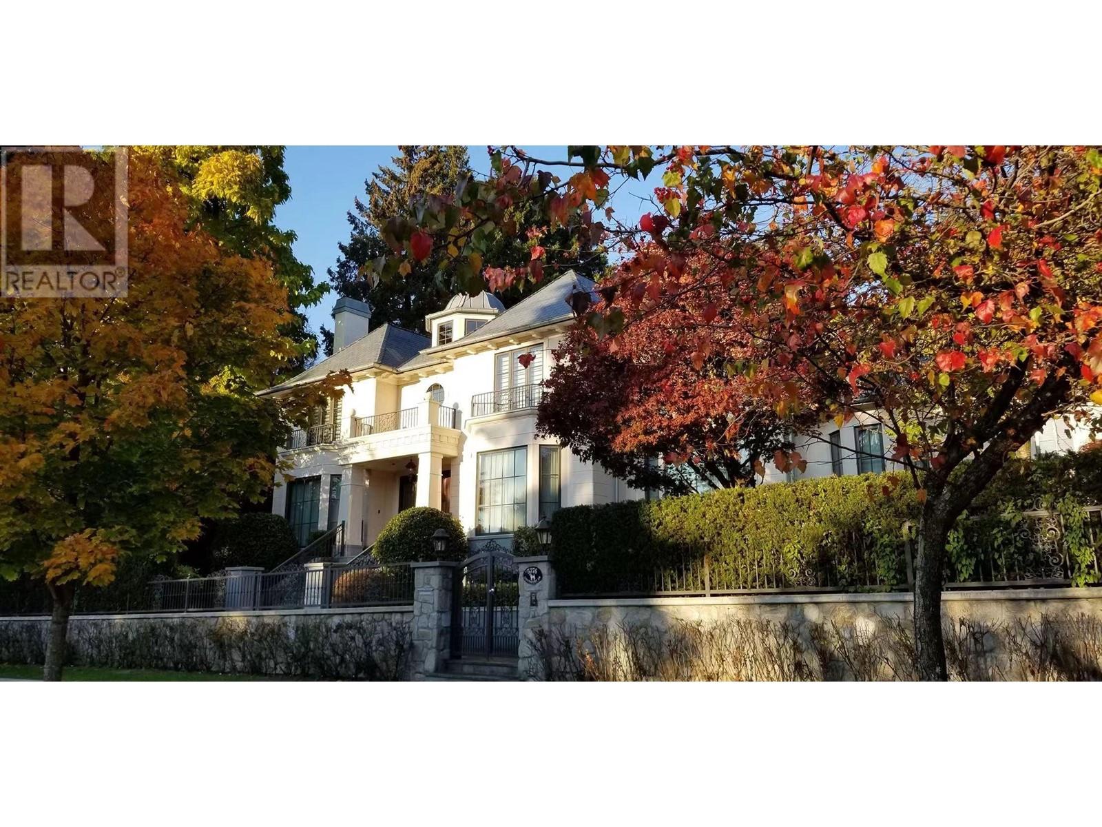5376 Connaught Drive, Vancouver, British Columbia  V6M 3G6 - Photo 4 - R2898774