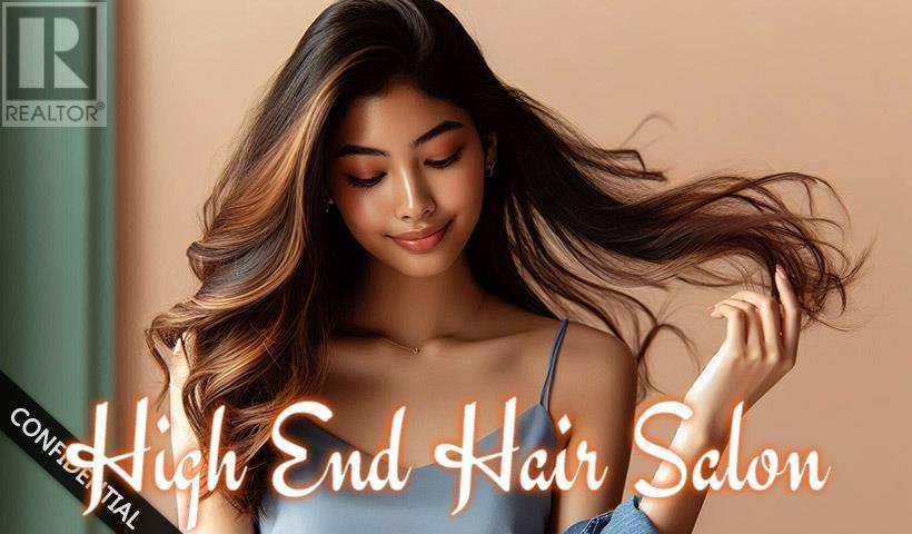 11183 Confidential, Port Moody, British Columbia  V0V 0V0 - Photo 1 - C8061052