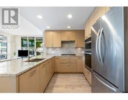 201 150 W 15TH STREET, north vancouver, British Columbia