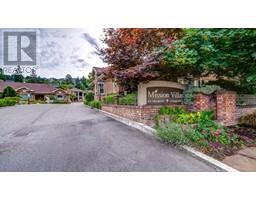 4433 Gordon Drive Unit# 212, kelowna, British Columbia