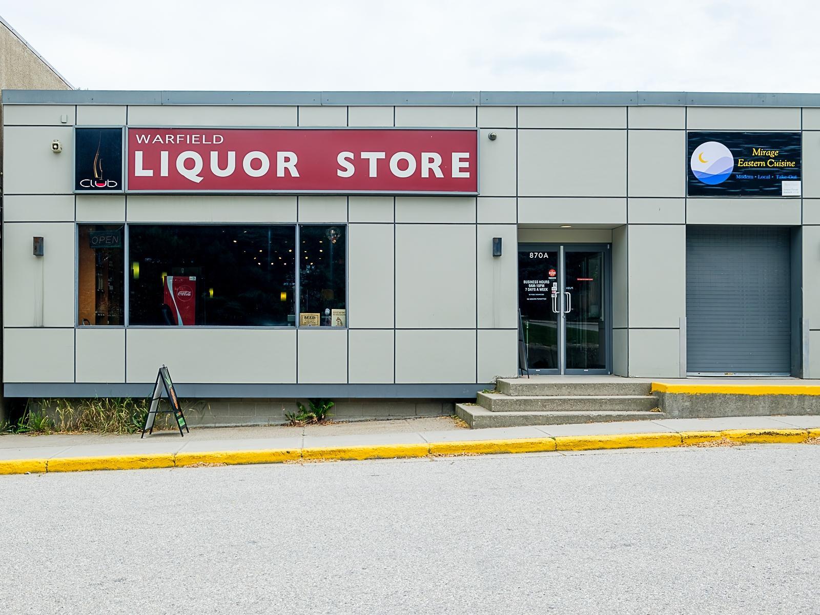 C - 870 Schofield Hwy, Village Of Warfield, British Columbia  V1R 2G9 - Photo 1 - 2478057