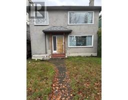 1929 E Broadway, Vancouver, Ca