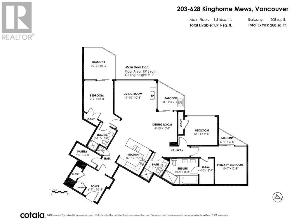 203 628 Kinghorne Mews, Vancouver, British Columbia  V6Z 3H6 - Photo 39 - R2899776