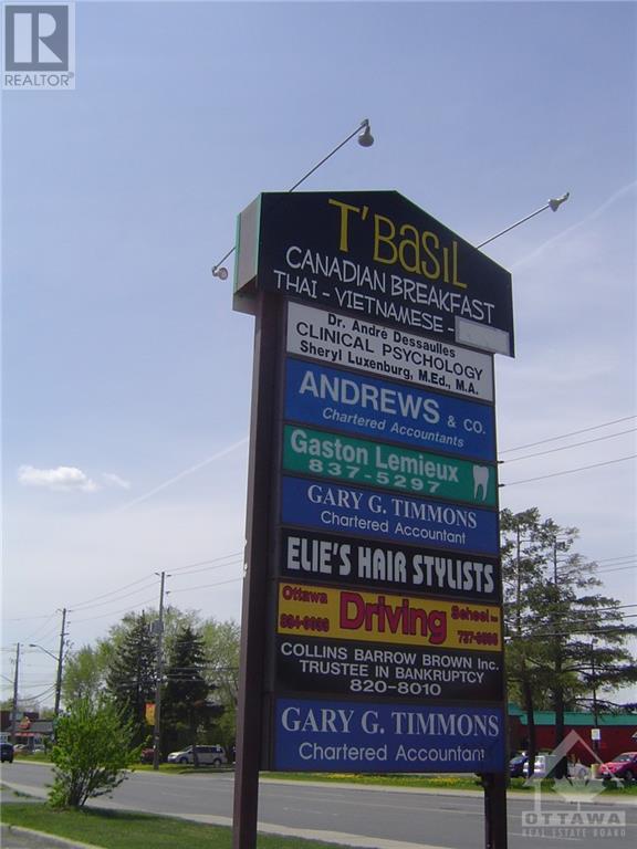 2446 ST JOSEPH BOULEVARD, ottawa, Ontario