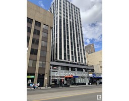 #1202 10024 JASPER AV NW Downtown (Edmonton)