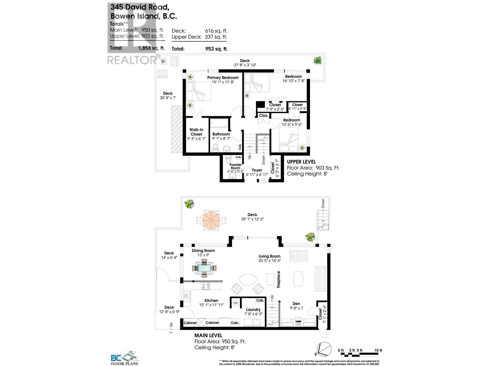 345 David Road, Bowen Island, British Columbia  V0N 1G1 - Photo 28 - R2901172
