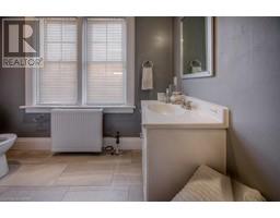 84 - 88 JOHN Street W