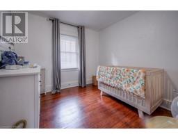 84 - 88 JOHN Street W