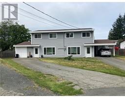 A 925 Watson Cres, campbell river, British Columbia