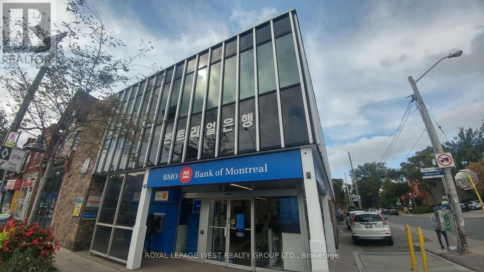 101 - 640 BLOOR STREET W, toronto (annex), Ontario
