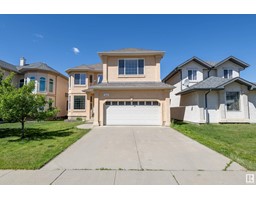 1312 69 St Sw Summerside, Edmonton, Ca