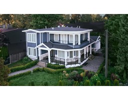 14213 MALABAR AVENUE, white rock, British Columbia