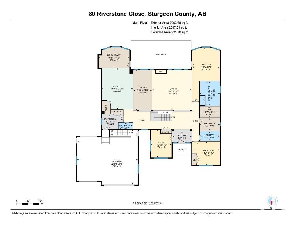 80 Riverstone Cl, Rural Sturgeon County, Alberta  T8T 0B9 - Photo 57 - E4395962