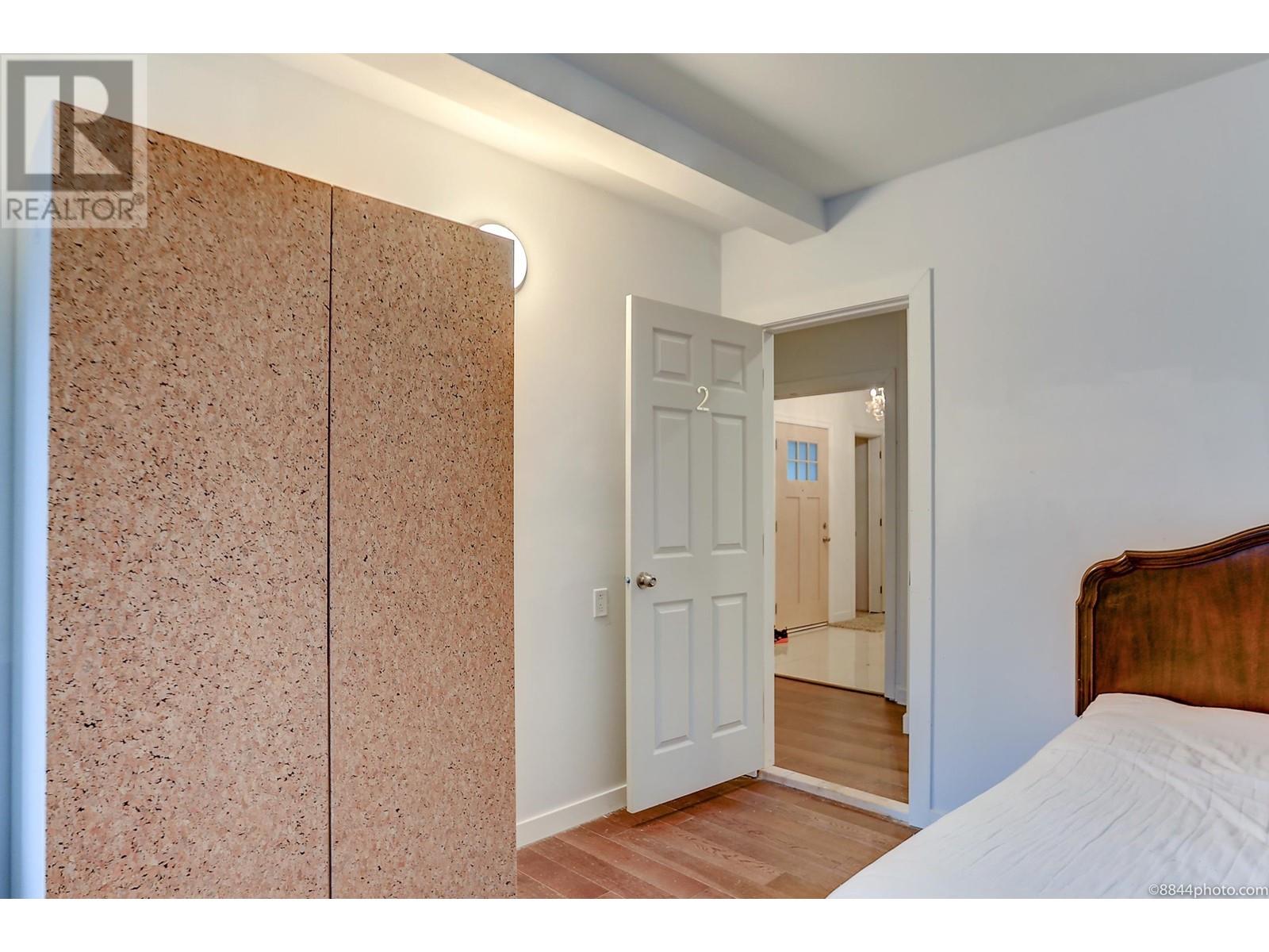 5770 Chancellor Boulevard, Vancouver, British Columbia  V6T 1E5 - Photo 26 - R2889361