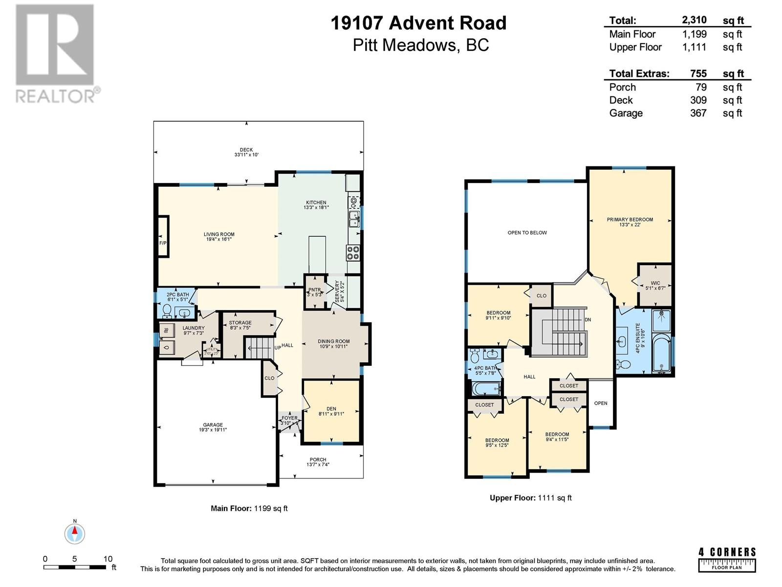 19107 Advent Road, Pitt Meadows, British Columbia  V3Y 2C4 - Photo 5 - R2903319