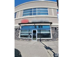 5560 Windermere BV NW NW, edmonton, Alberta