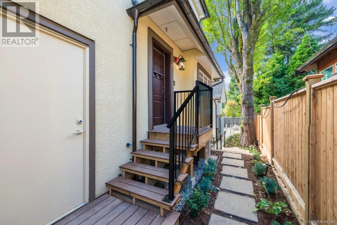 7059 Cypress Street, Vancouver, British Columbia  V6P 5M2 - Photo 15 - R2904077