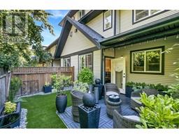 107 1924 Maple Ave S John Muir, Sooke, Ca