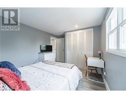 255 BLACKHORNE Drive