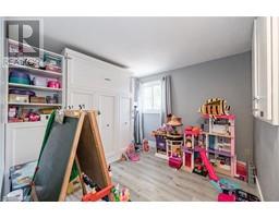 255 BLACKHORNE Drive