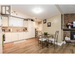 255 BLACKHORNE Drive