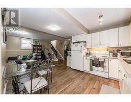 255 BLACKHORNE Drive