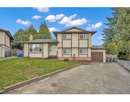 7331 142 STREET, surrey, British Columbia