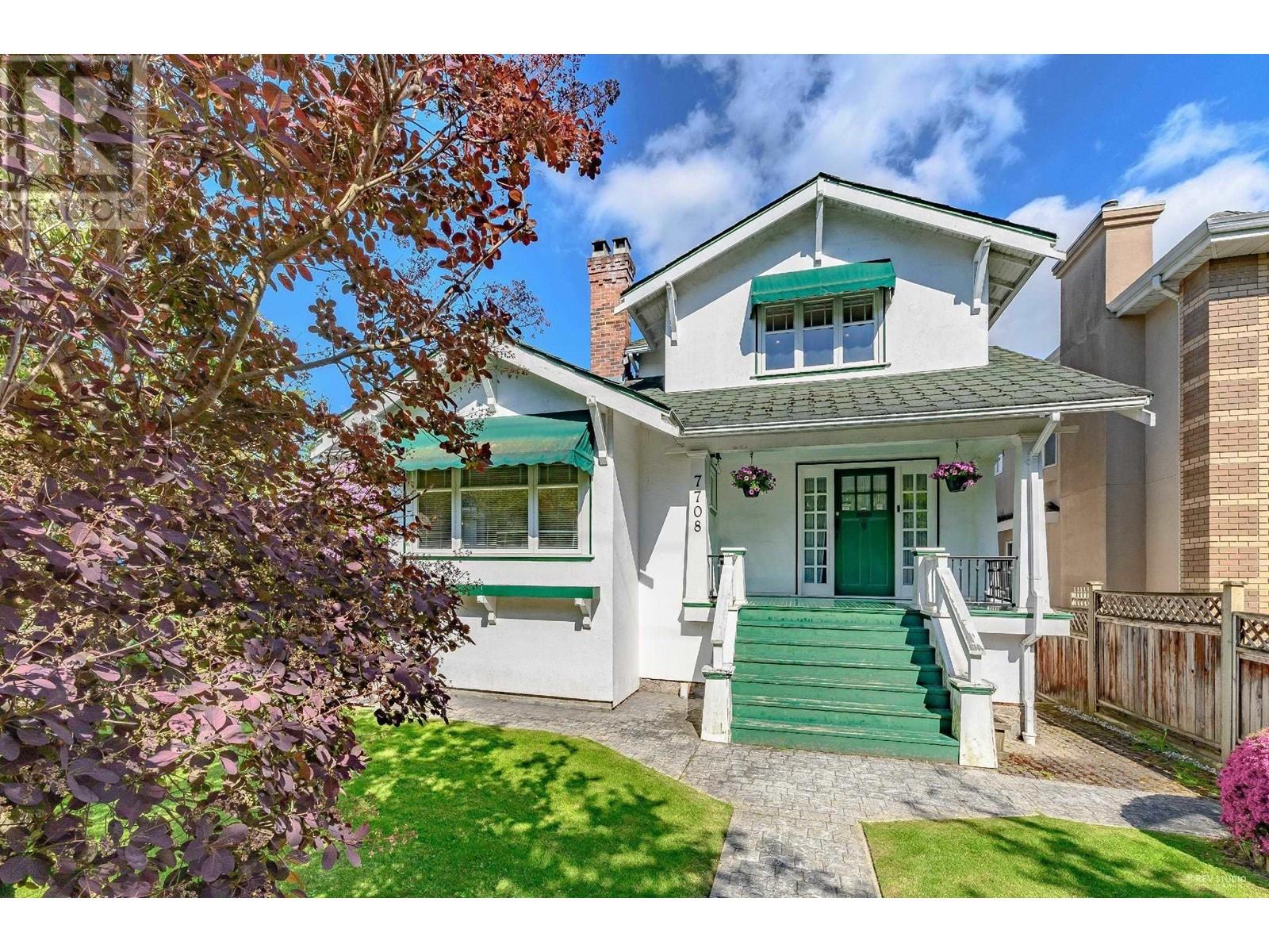 Property at 7708 HEATHER STREET image 2