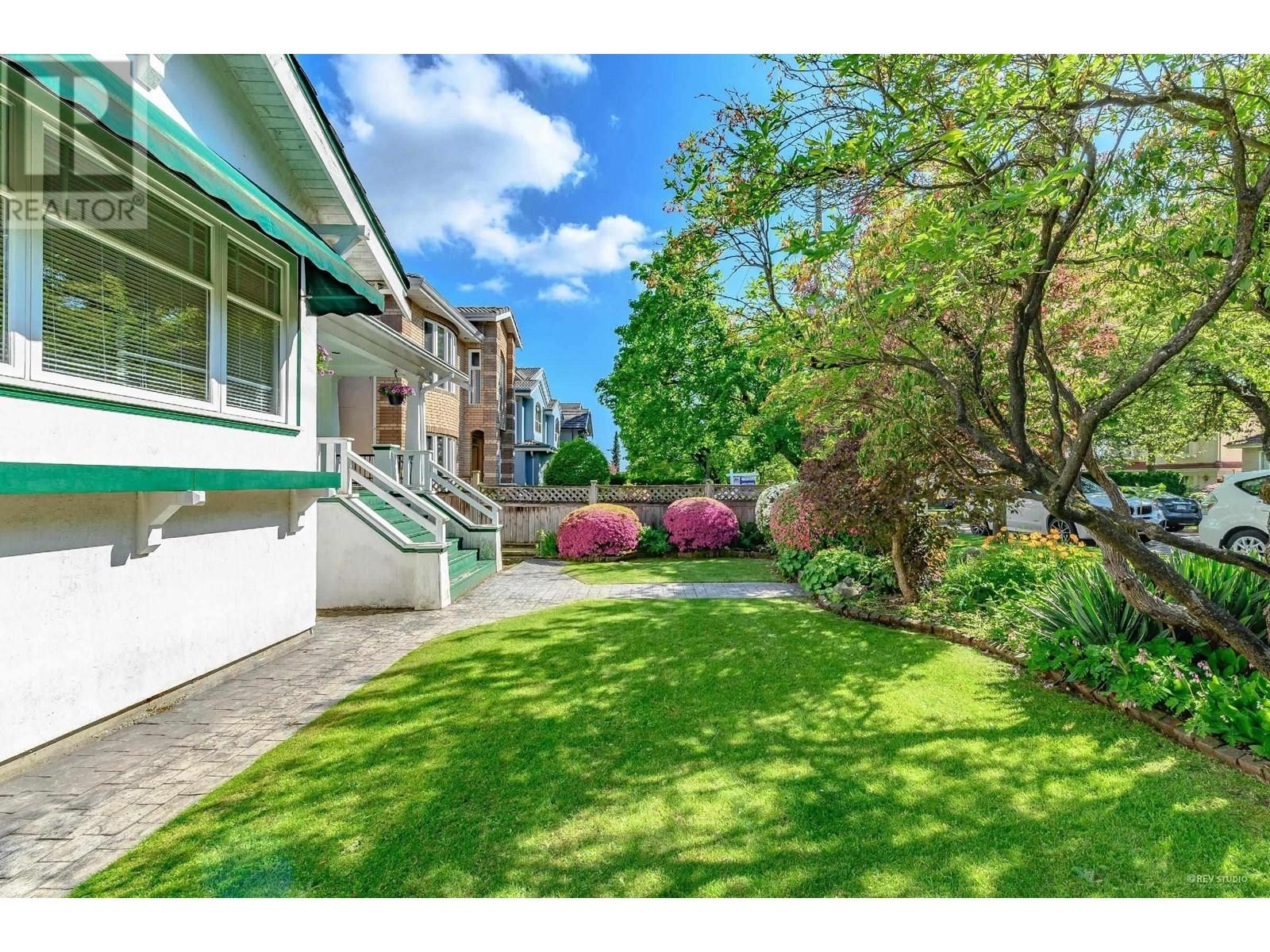 Property at 7708 HEATHER STREET image 3