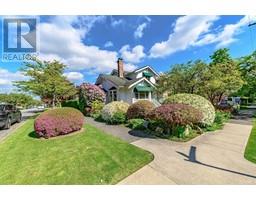 7708 HEATHER STREET, Vancouver, British Columbia