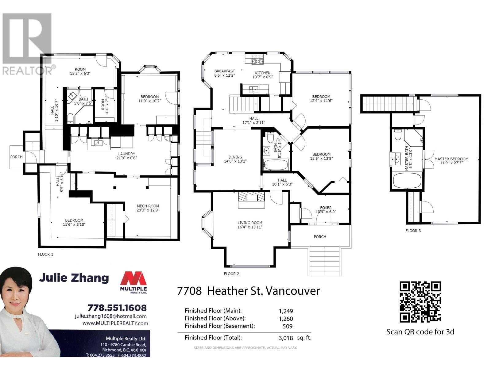 7708 Heather Street, Vancouver, British Columbia  V6P 3R4 - Photo 30 - R2903816
