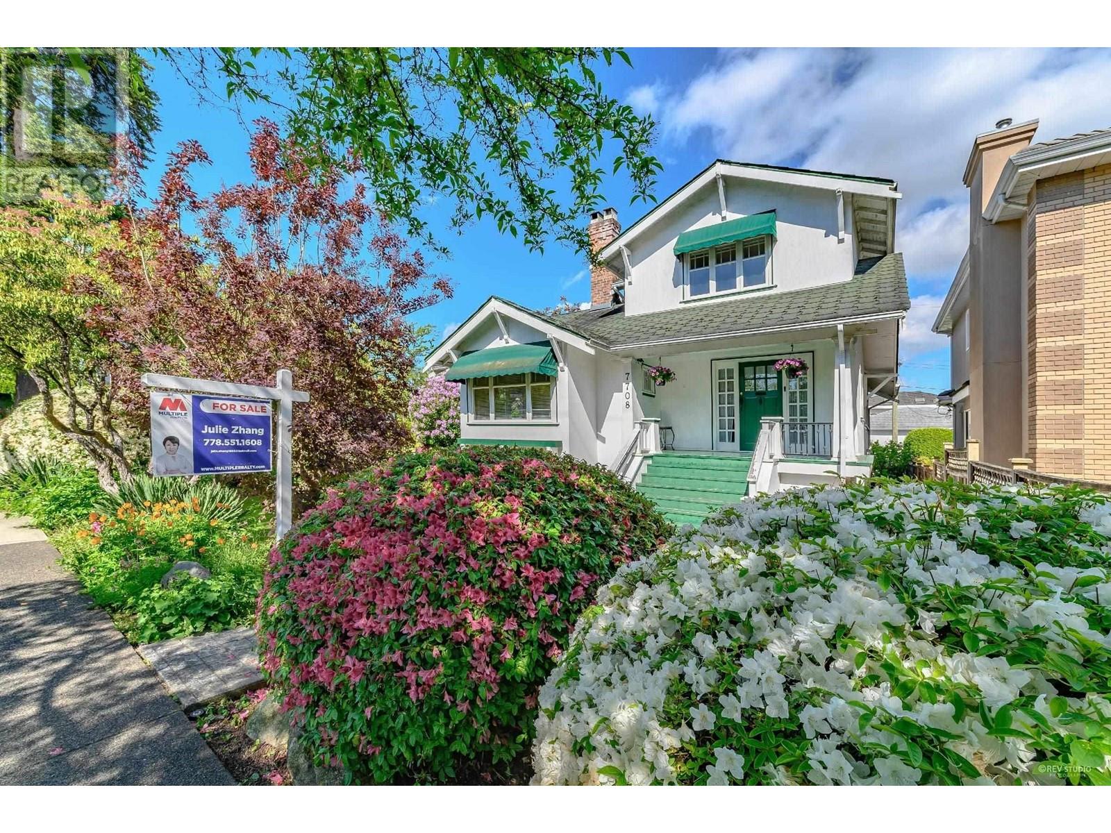 7708 Heather Street, Vancouver, British Columbia  V6P 3R4 - Photo 31 - R2903816