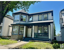 2036 Towne Centre Bv Nw Terwillegar Towne, Edmonton, Ca