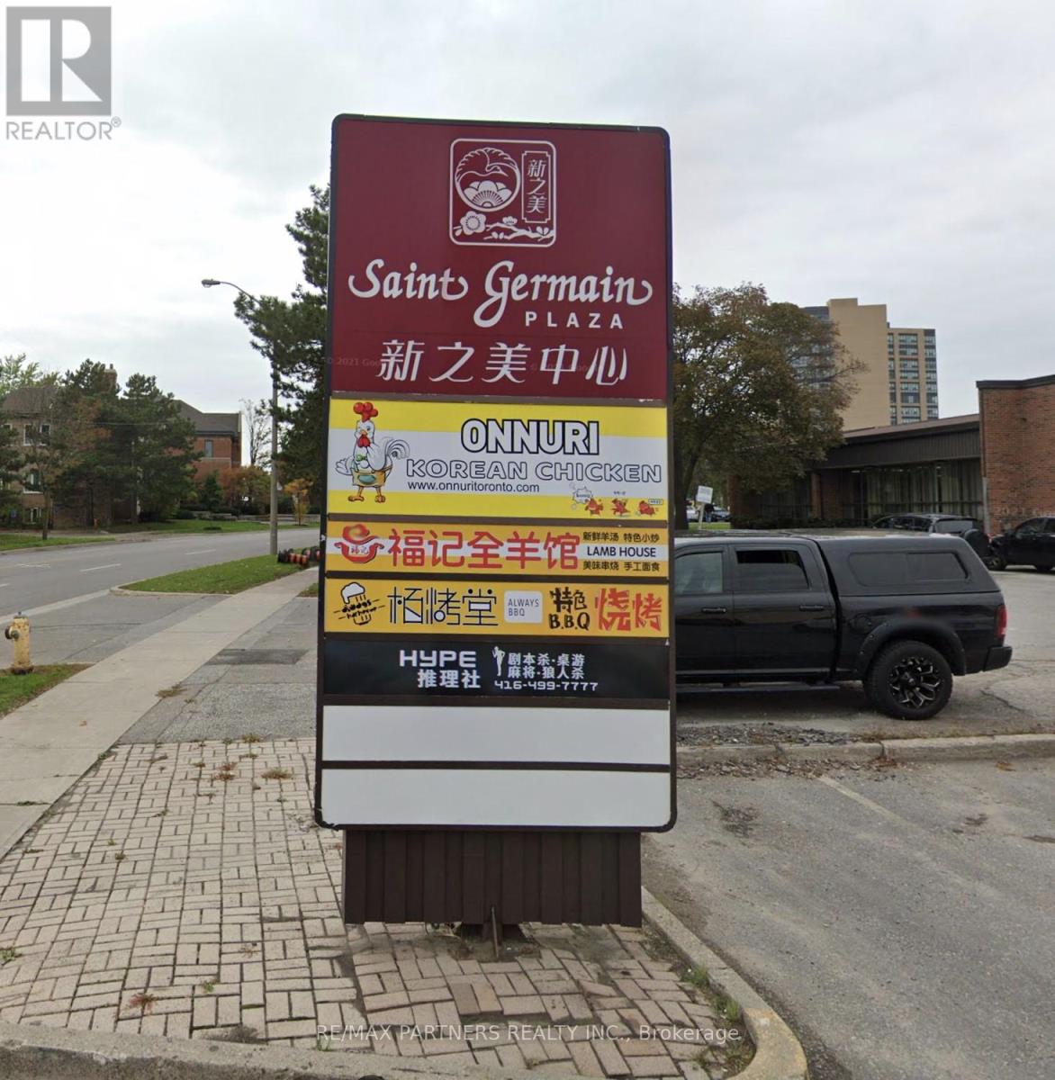Property at I - 3330 PHARMACY AVENUE image