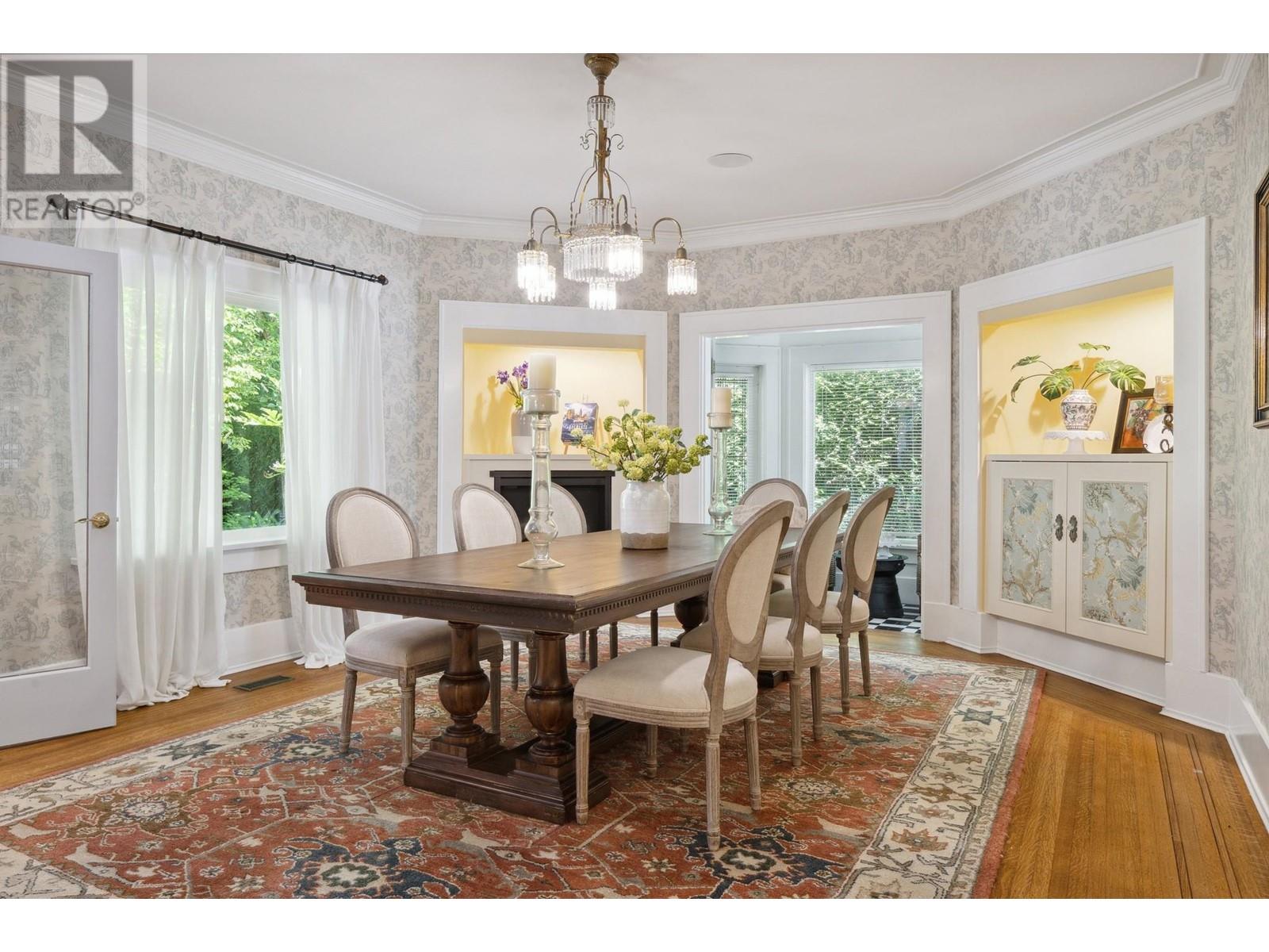 Listing Picture 12 of 36 : 4051 MARGUERITE STREET, Vancouver / 溫哥華 - 魯藝地產 Yvonne Lu Group - MLS Medallion Club Member