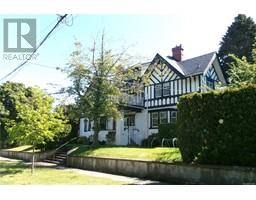 51 Marlborough St, victoria, British Columbia