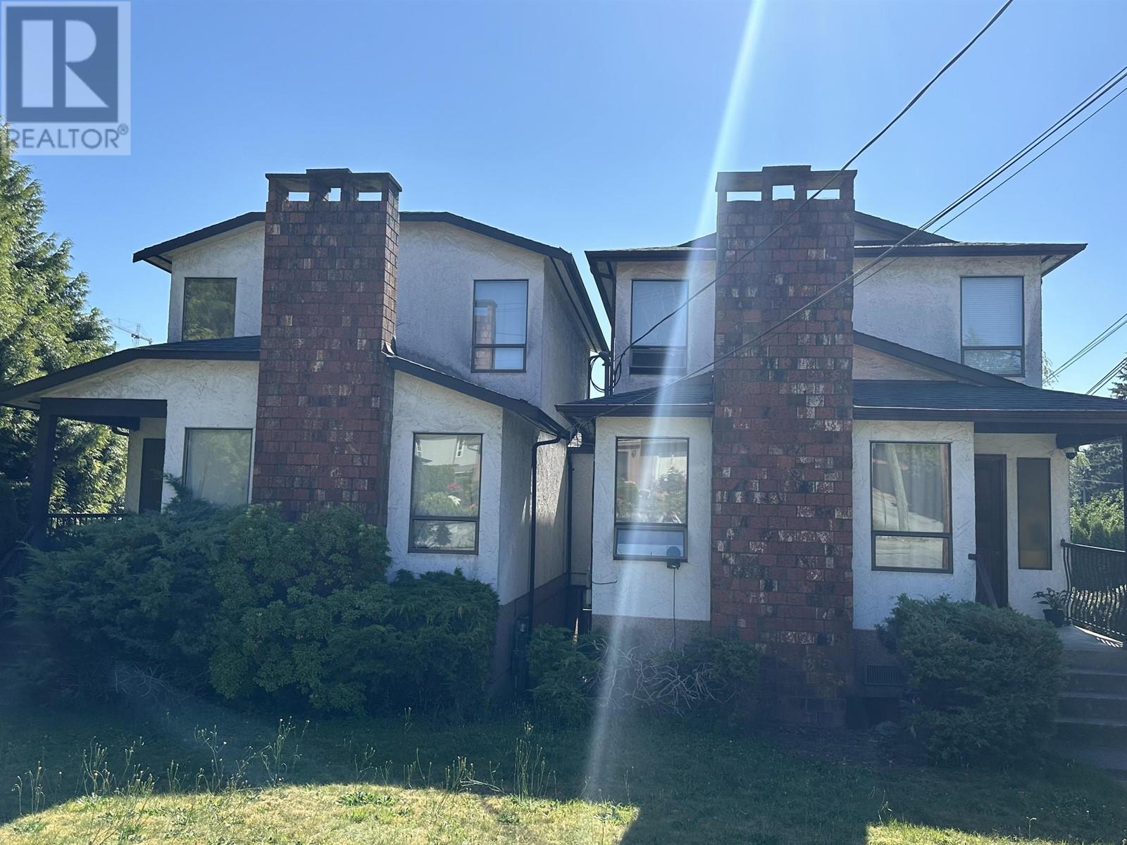 234a Hart Street, Coquitlam, British Columbia  V3K 4A4 - Photo 1 - R2905781