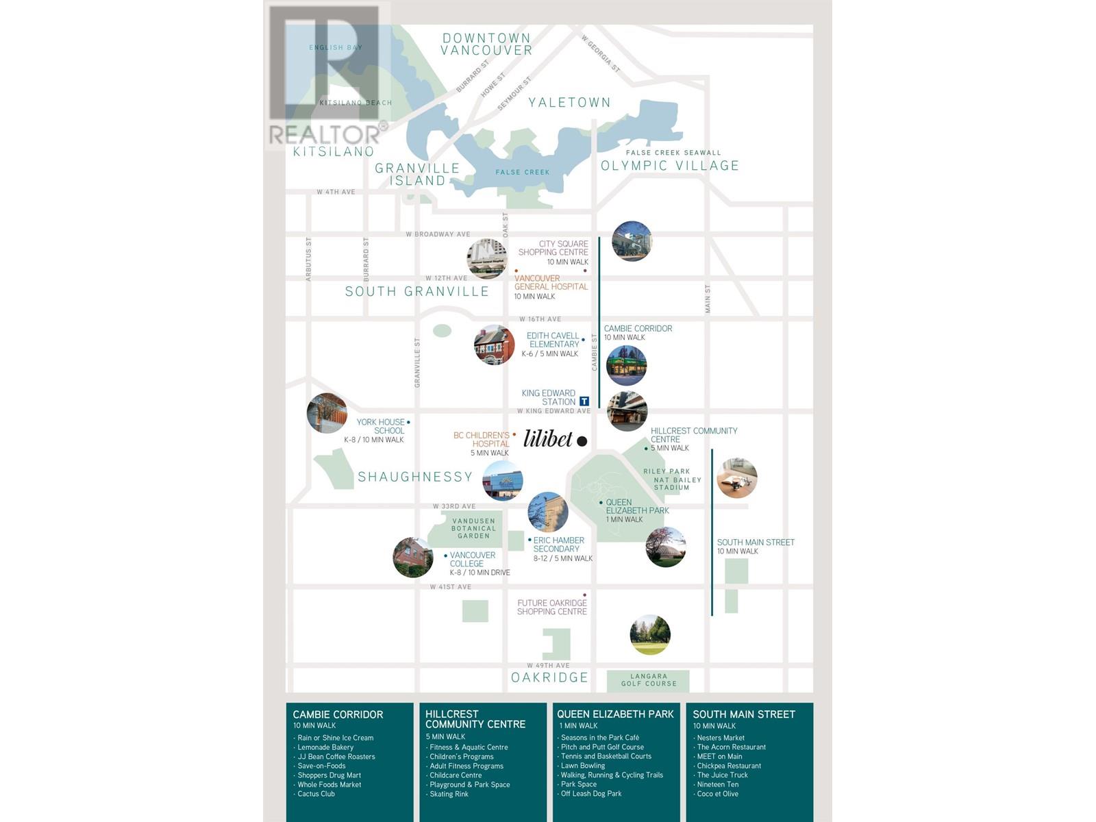 Listing Picture 39 of 40 : 51 550 W 28TH AVENUE, Vancouver / 溫哥華 - 魯藝地產 Yvonne Lu Group - MLS Medallion Club Member
