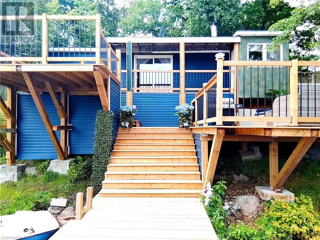 1365 Fourth Lake Road, Parham, Ontario  K0H 2K0 - Photo 3 - 40620464