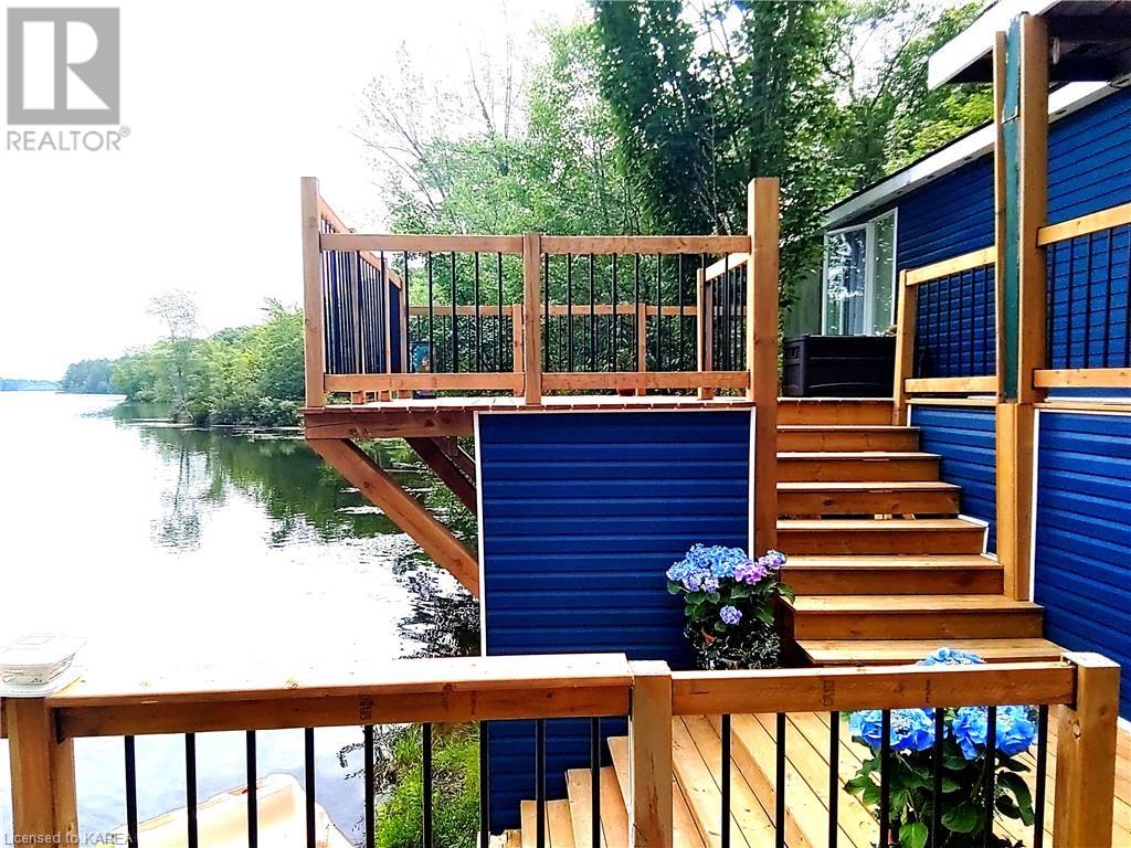 1365 Fourth Lake Road, Parham, Ontario  K0H 2K0 - Photo 5 - 40620464