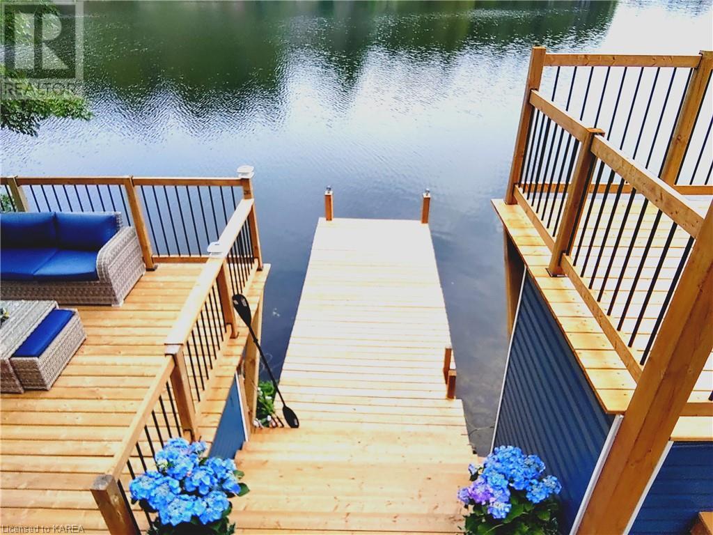 1365 Fourth Lake Road, Parham, Ontario  K0H 2K0 - Photo 6 - 40620464