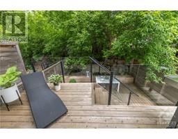 123 PUTMAN AVENUE